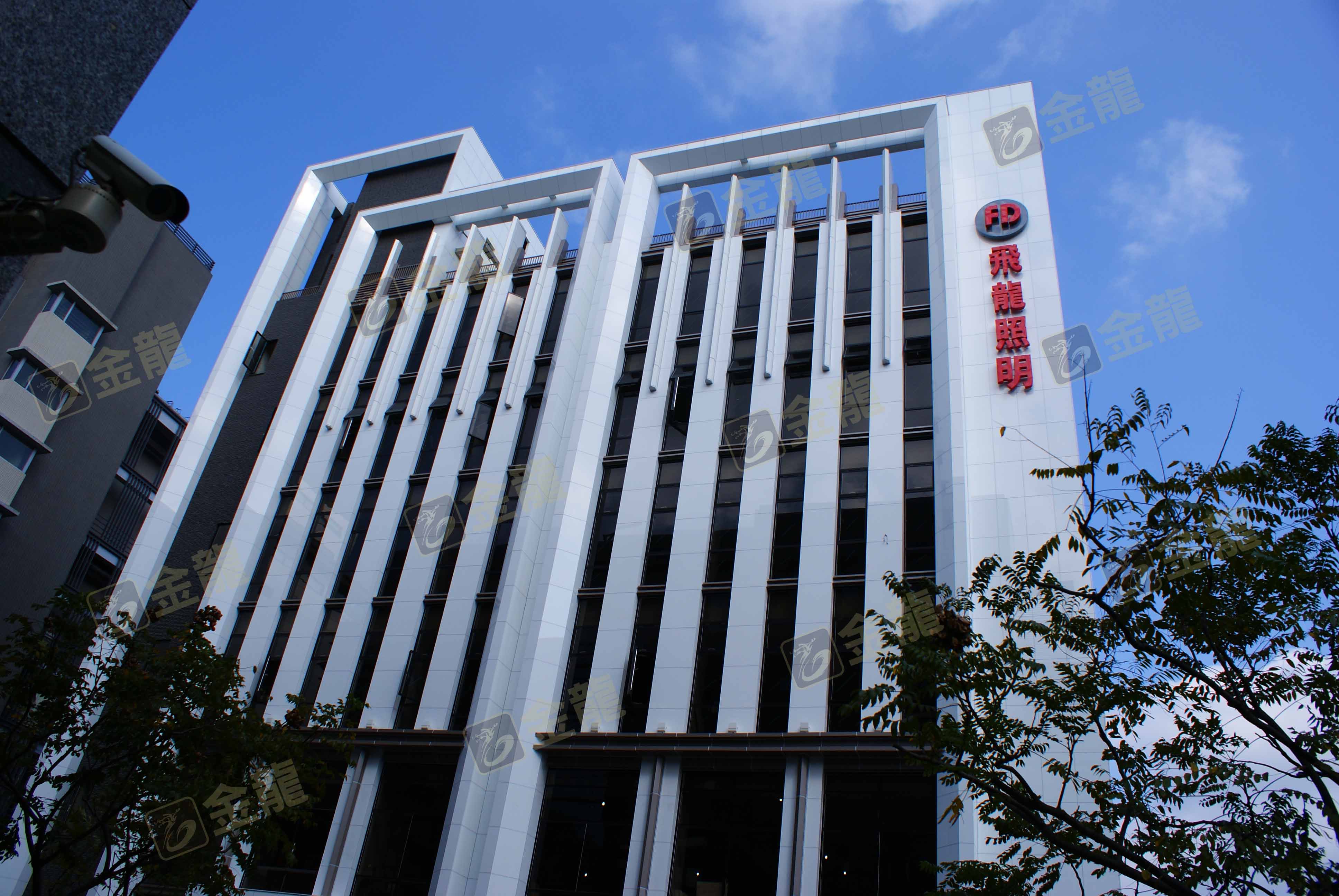 台北內湖案