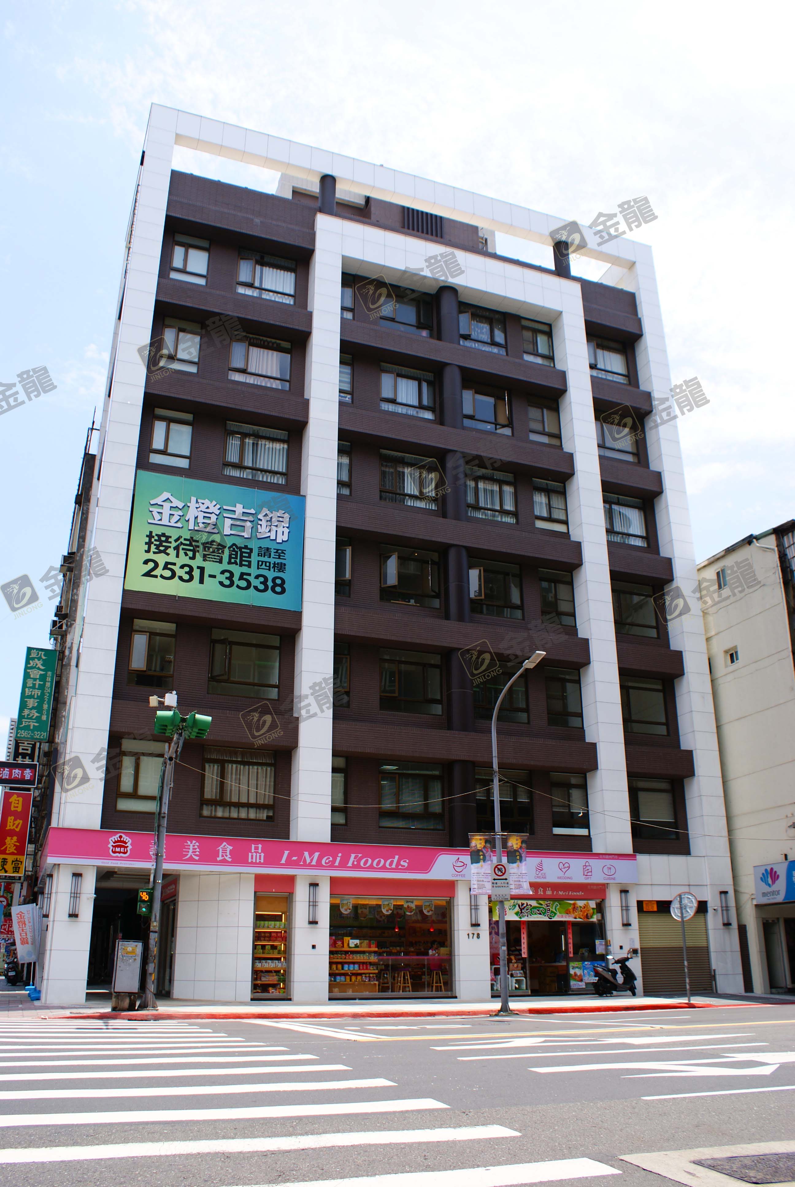 台北市吉林路