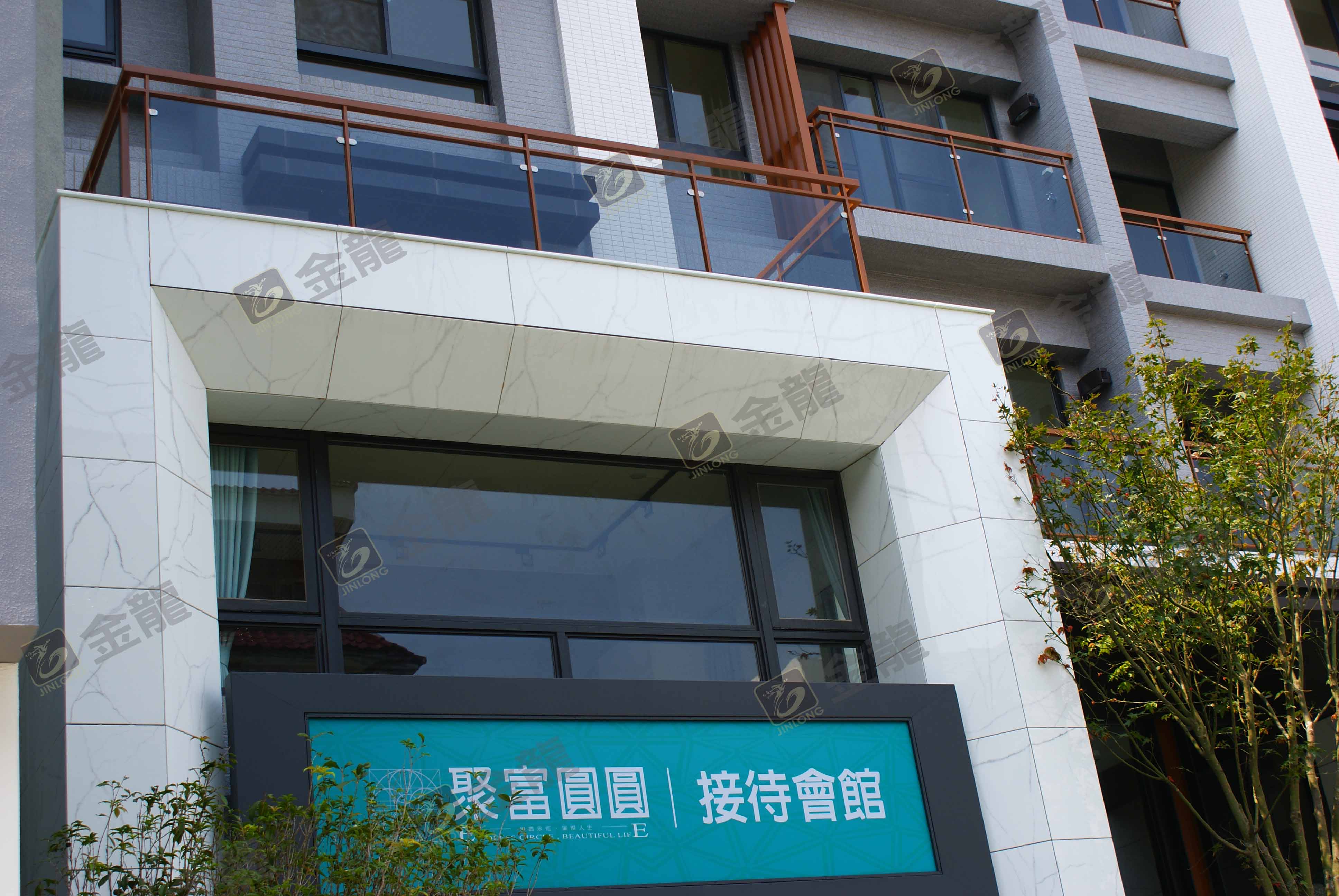 台中紋路板案