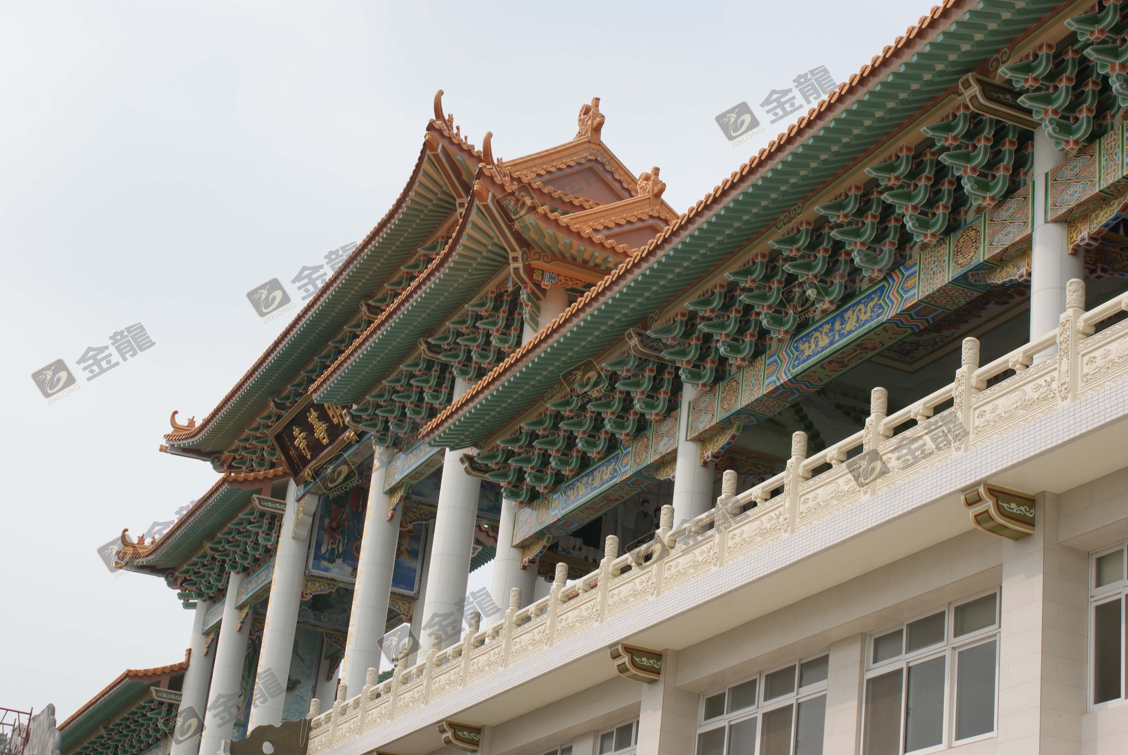 南投案