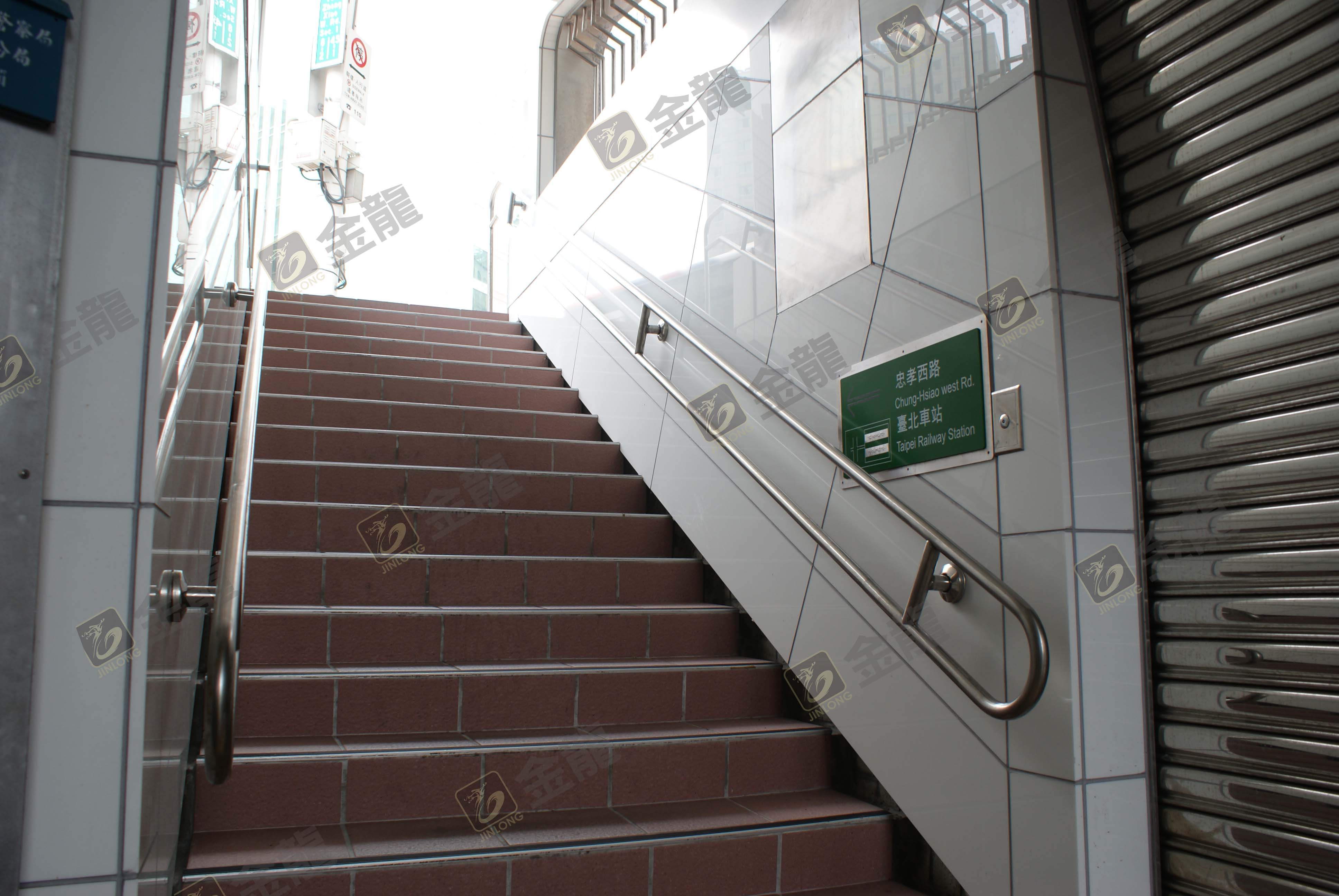 台北市行政院地下道